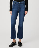 Claudine Flare Jean