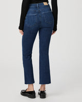 Claudine Flare Jean